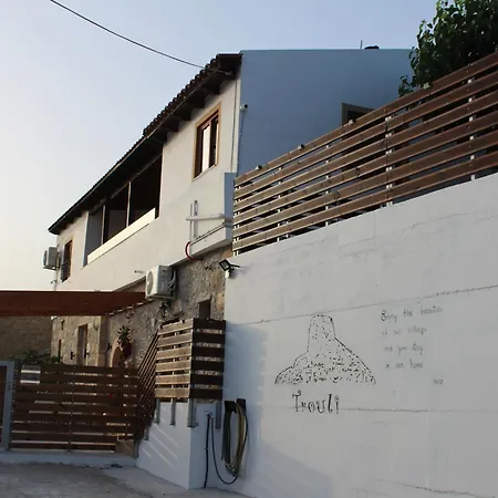 Trouli Rokka House Сasa de vacaciones Kíssamos